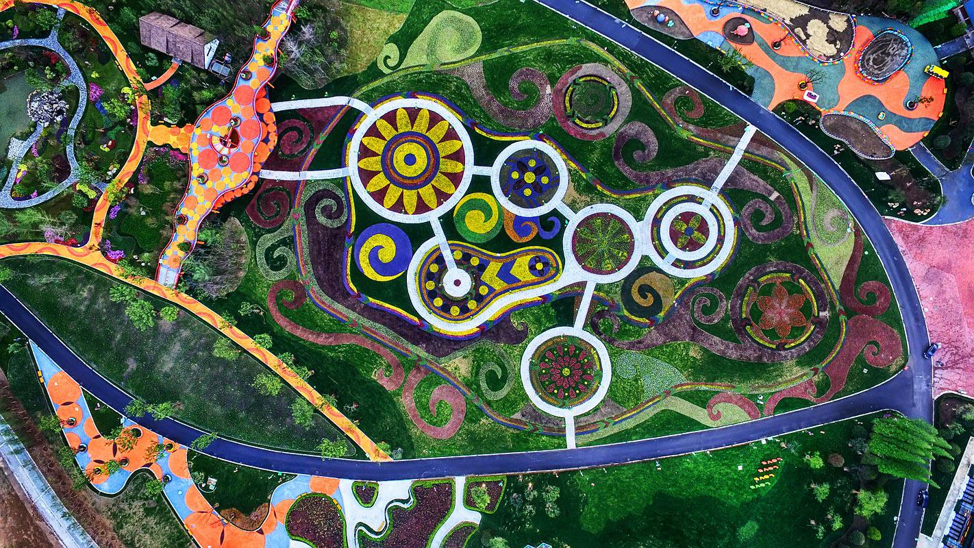 关于加快发展创意农业的意见