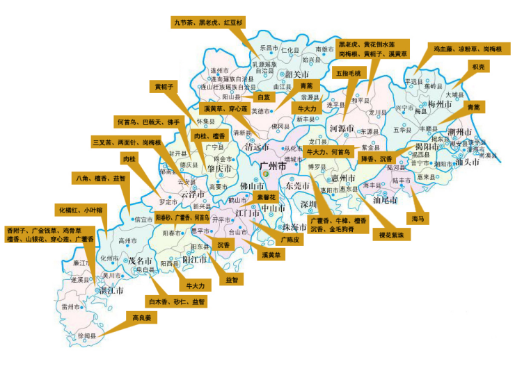 广东省农产品加工业发展规划（2018-2025年）(图12)