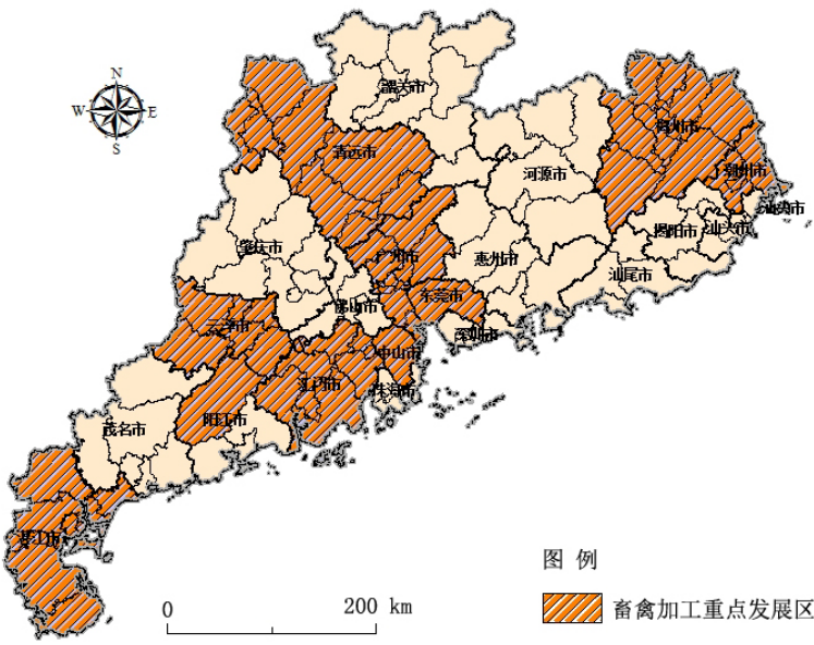 广东省农产品加工业发展规划（2018-2025年）(图10)