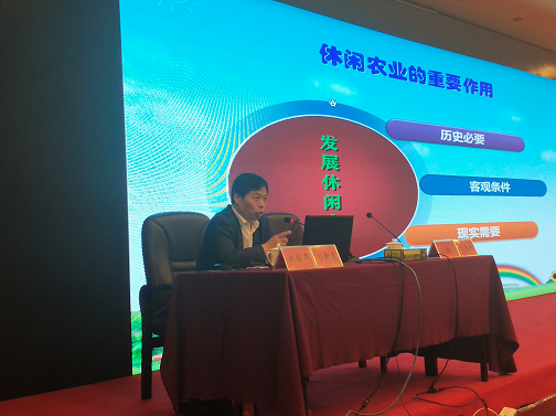 湖南促进湘赣边老区休闲农业与乡村旅游发展(图2)