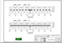 南召鑫力光伏农业温室施工图