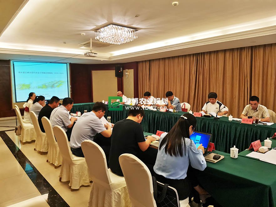 The planning of yuntiguan agricultural demonstration park in Xiangshui County passed the expert revi