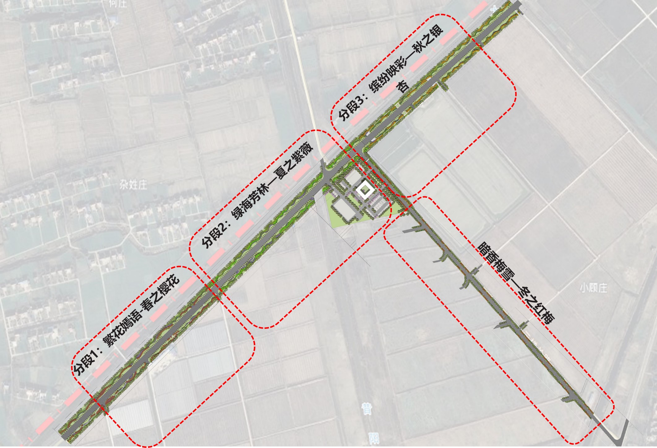 Landscape scheme design of important nodes of yuntiguan modern agricultural park