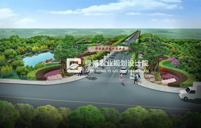 Planning of agricultural ecological park in Northern Zhejiang