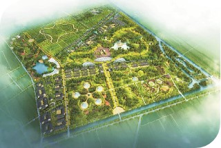 Coastal modern agricultural industrial park planning