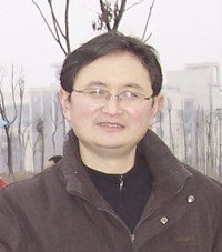 Fu Weiguo researcher