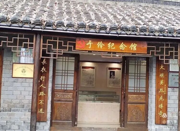 从"穷山村"到"亿元村"—探秘宜兴白塔村的乡村振兴蝶变之路(图11)